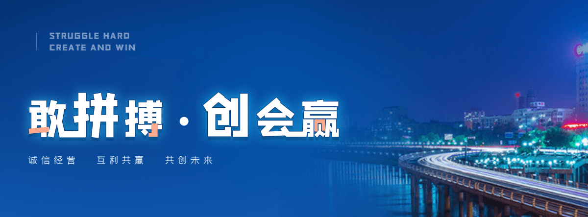 大同狐域咨询一直专注为企业提供标书制作,大同标书,大同编写可行性研究报告,大同商业计划书,大同立项申请报告等服务,专业的标书代做公司